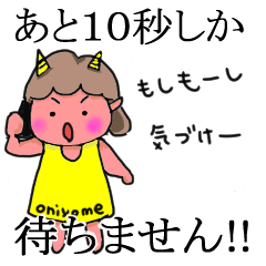 Oniyome Sticker-Angry wife of stickers-