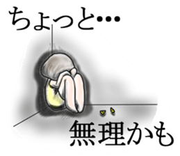 Oniyome Sticker-Angry wife of stickers- sticker #10449956