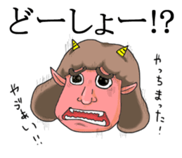 Oniyome Sticker-Angry wife of stickers- sticker #10449991