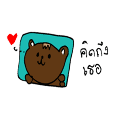 Bear or Cat? sticker #10449996
