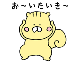 I'll inform Mr. Taiki sticker #10450077