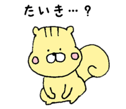 I'll inform Mr. Taiki sticker #10450082