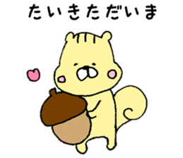 I'll inform Mr. Taiki sticker #10450108