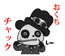 PANDEAD sticker #10450146