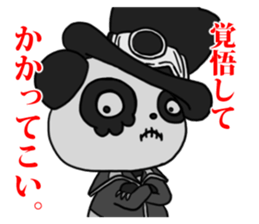 PANDEAD sticker #10450149