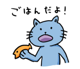 Nyan Nyan time sticker #10450273