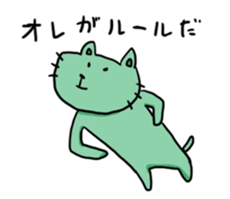 Nyan Nyan time sticker #10450274