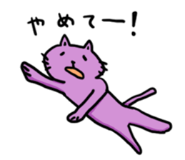 Nyan Nyan time sticker #10450278