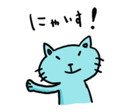 Nyan Nyan time sticker #10450280