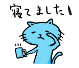 Nyan Nyan time sticker #10450284