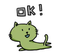 Nyan Nyan time sticker #10450294