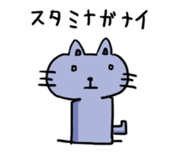 Nyan Nyan time sticker #10450296