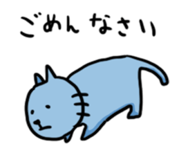 Nyan Nyan time sticker #10450300