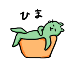 Nyan Nyan time sticker #10450304