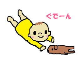 welcome baby sticker #10450525