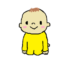 welcome baby sticker #10450527