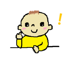 welcome baby sticker #10450536