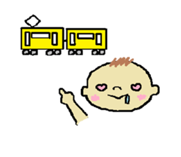 welcome baby sticker #10450541