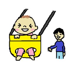 welcome baby sticker #10450542