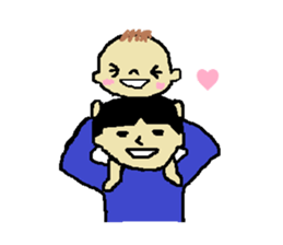 welcome baby sticker #10450544