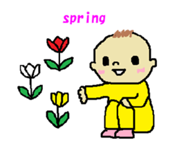 welcome baby sticker #10450548