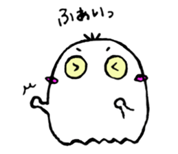 Obacho sticker #10450592