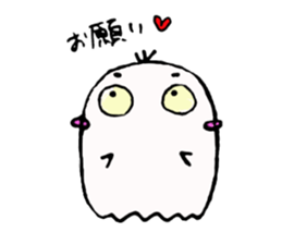 Obacho sticker #10450593