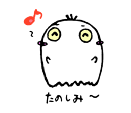Obacho sticker #10450598