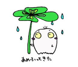 Obacho sticker #10450604