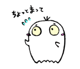 Obacho sticker #10450606