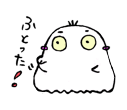 Obacho sticker #10450608