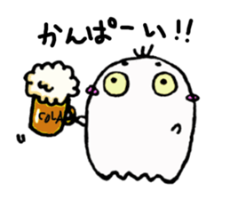 Obacho sticker #10450609