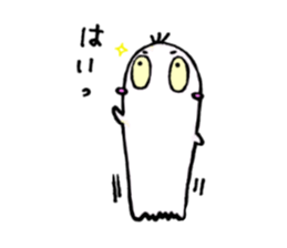 Obacho sticker #10450611