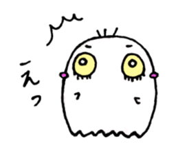 Obacho sticker #10450612