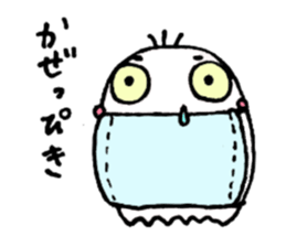 Obacho sticker #10450613