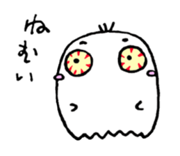 Obacho sticker #10450614