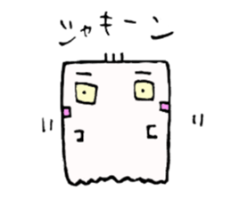Obacho sticker #10450617