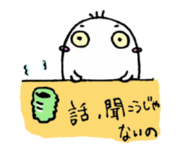 Obacho sticker #10450619