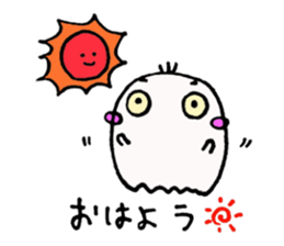 Obacho sticker #10450621