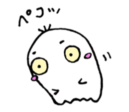 Obacho sticker #10450623