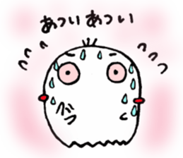 Obacho sticker #10450624