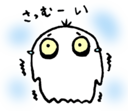 Obacho sticker #10450625