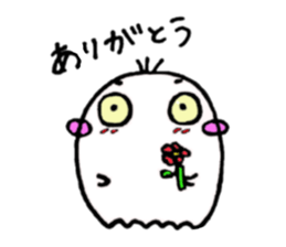 Obacho sticker #10450628