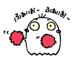 Obacho sticker #10450629