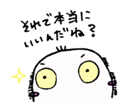 Obacho sticker #10450630