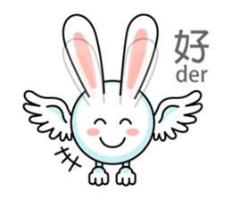 Rukaby's journal I v.2.0 sticker #10450682