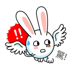 Rukaby's journal I v.2.0 sticker #10450686