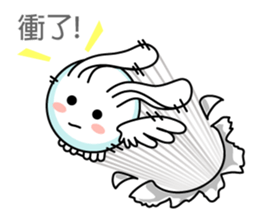 Rukaby's journal I v.2.0 sticker #10450687