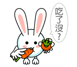 Rukaby's journal I v.2.0 sticker #10450704