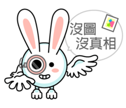 Rukaby's journal I v.2.0 sticker #10450709